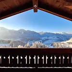Reicherhof 아파트