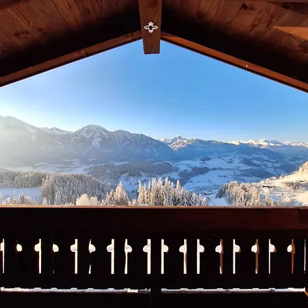 Reicherhof Apartment